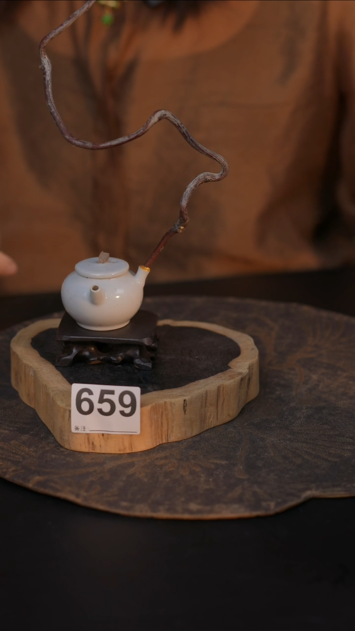 659直播间闪购孤品茶器