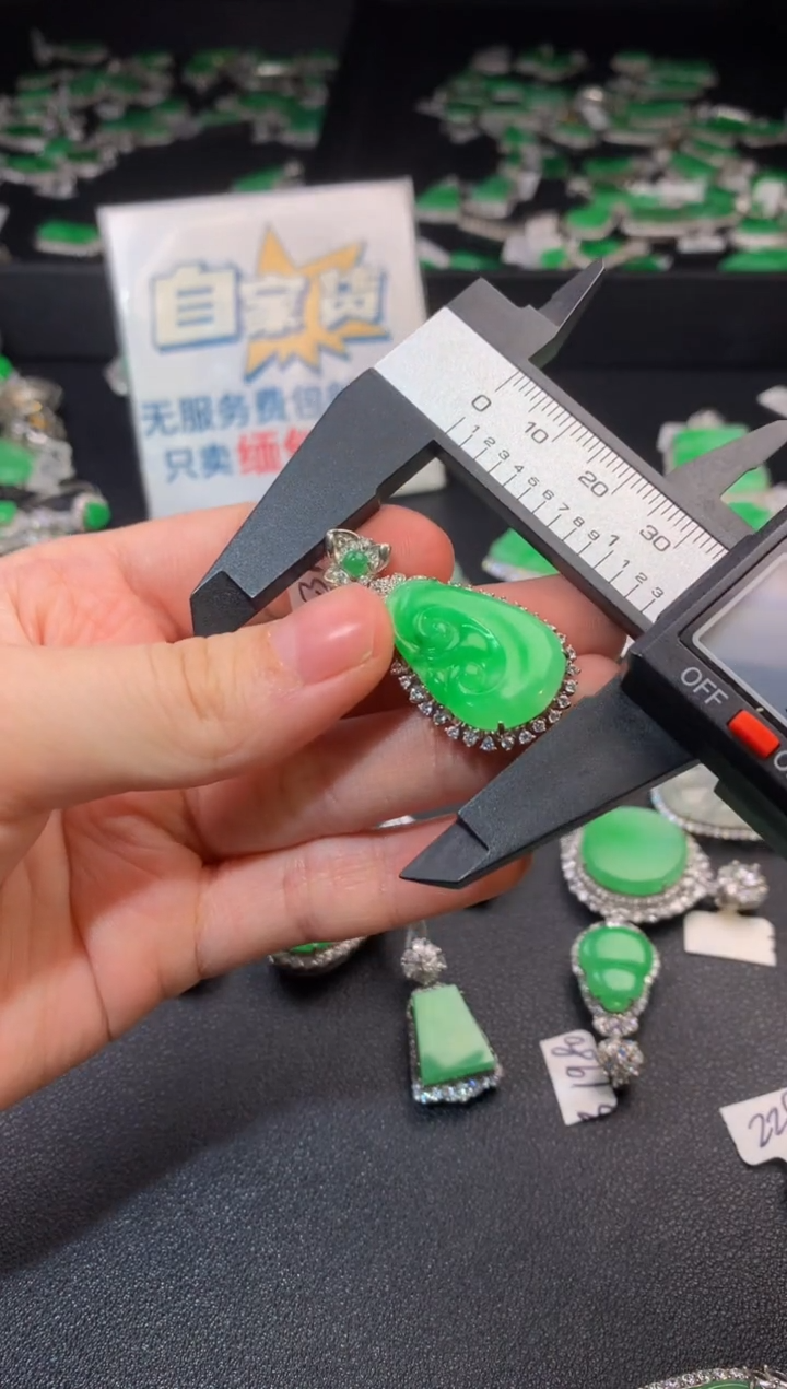 翡翠银S925镶嵌颈饰翡翠