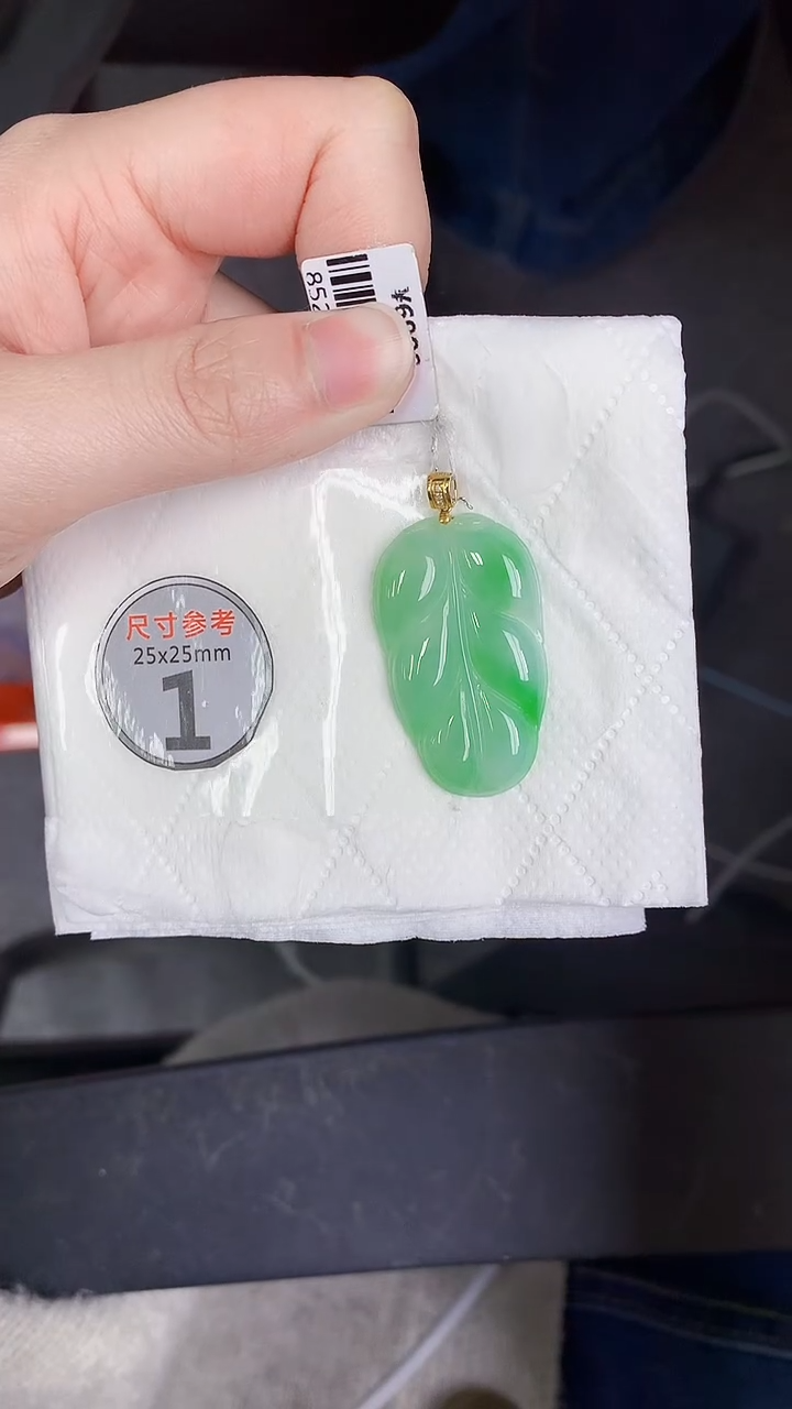 颈饰18K金镶嵌翡翠 天然缅甸A货百元以上9元证书费自理