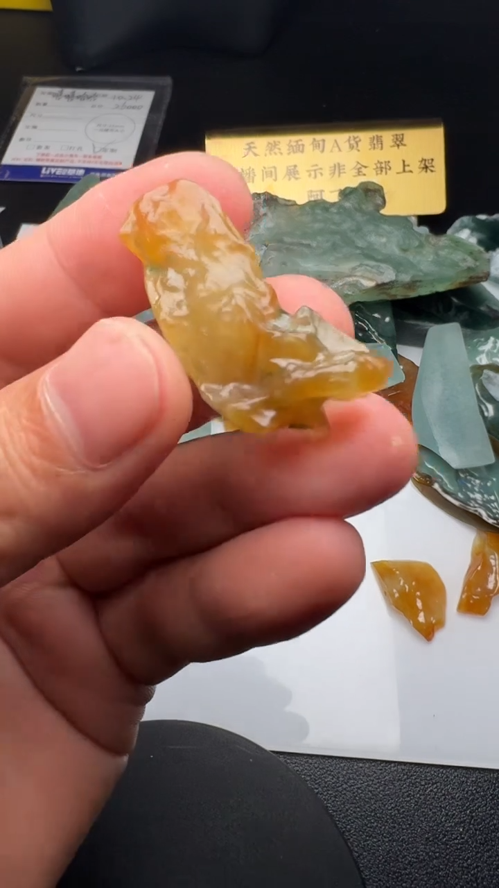 未镶嵌定制翡翠哎**喔定金3000定制不退换