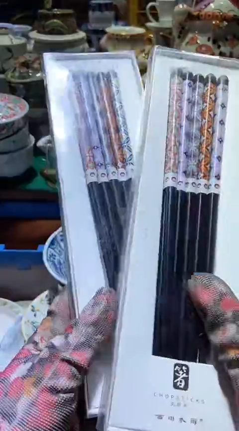 【闪购商品】瓷片111111111111111