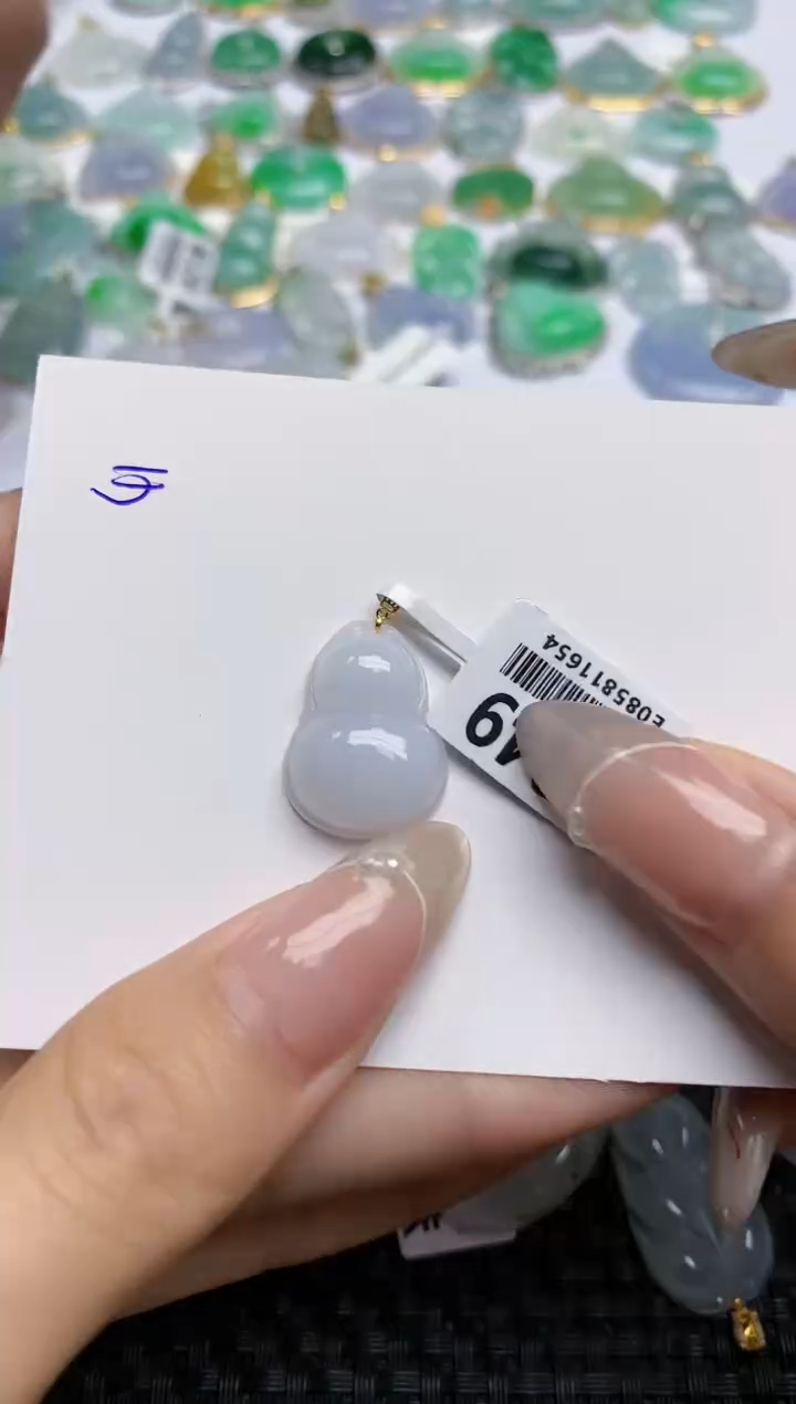 【闪购商品】翡翠颈饰18K金镶嵌天然翡翠A货