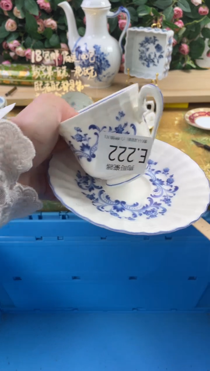 瓷片溪***树222狗哥瓷器直播间111