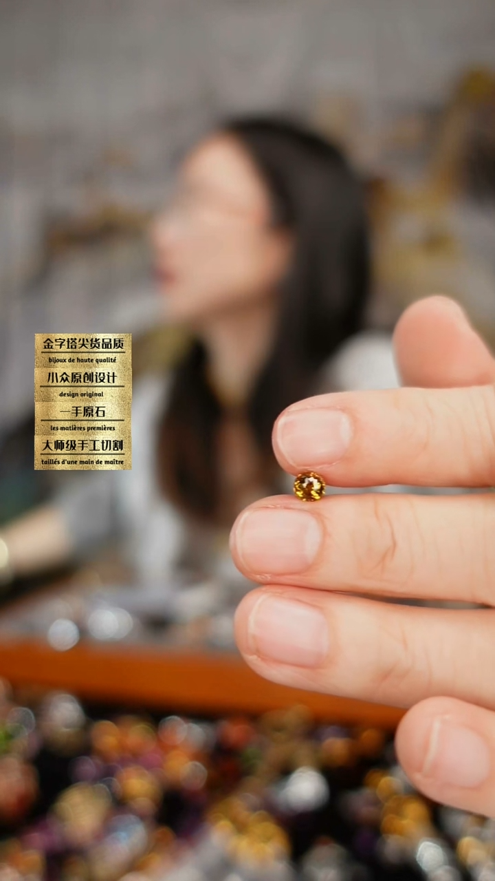 未镶嵌裸石石榴石刻面