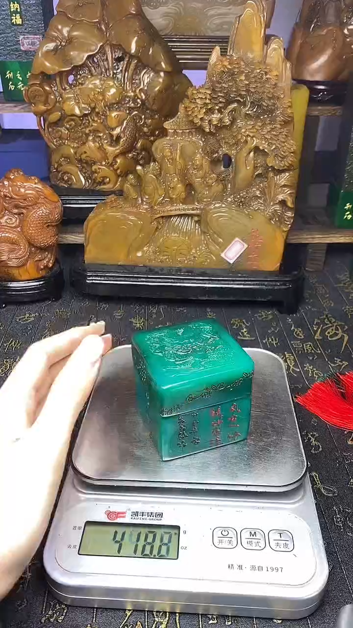 寿山石印石寿山石纂刻石料111