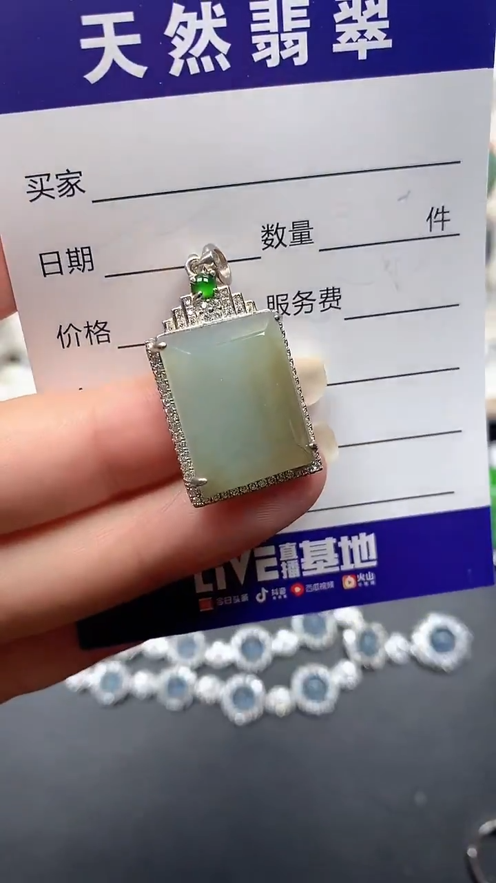颈饰银S925镶嵌翡翠47