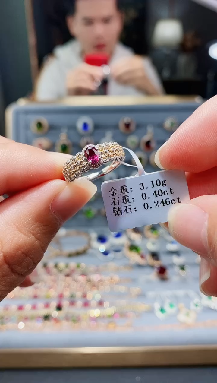 【闪购商品】红宝石戒指铂Pt950镶嵌0.40.