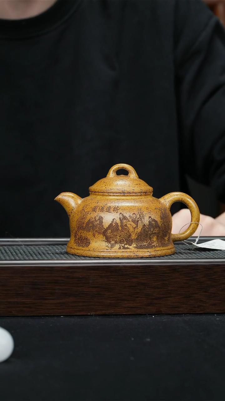 【闪购商品】紫砂茶壶宜兴紫砂壶210cc6997