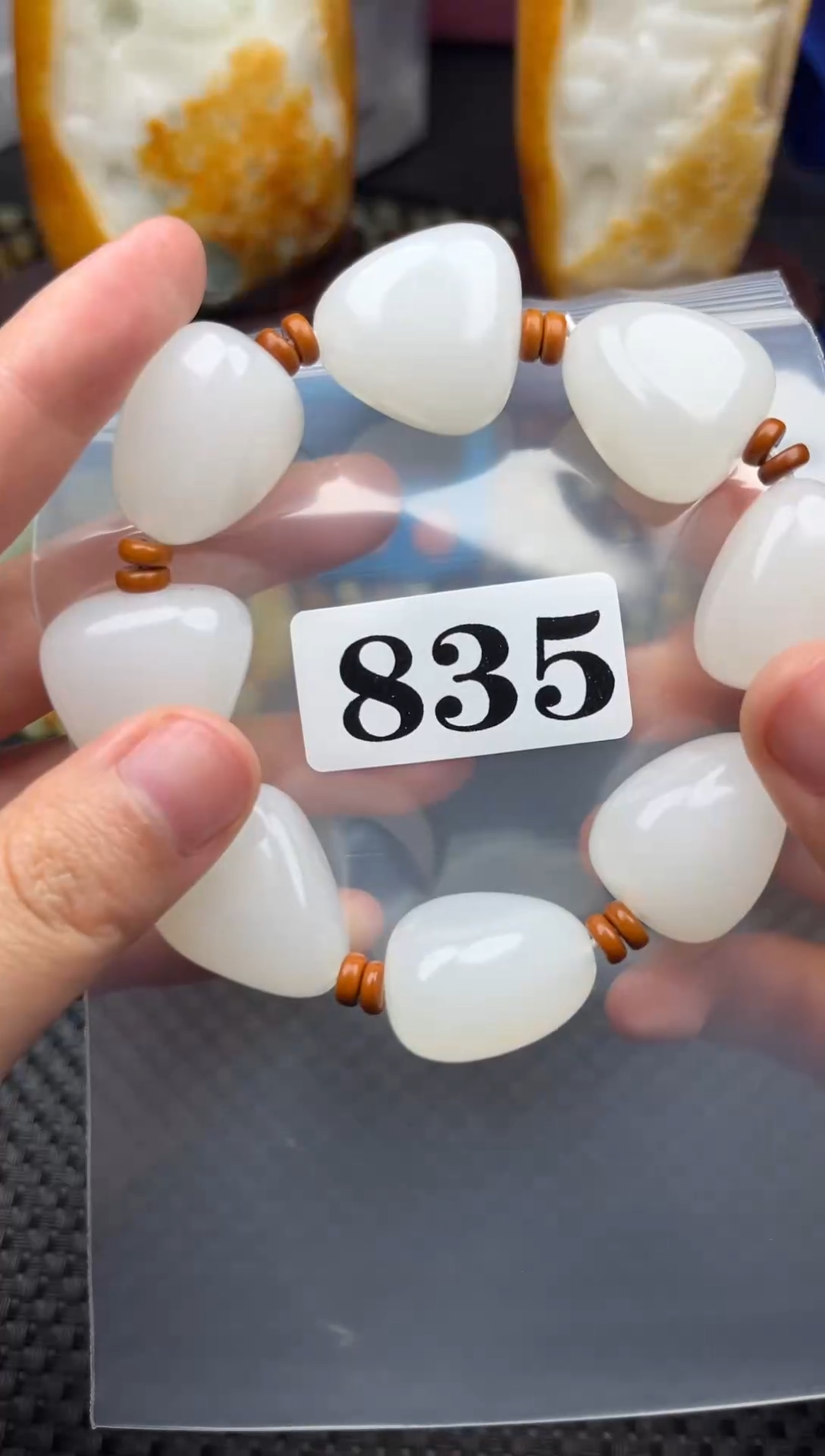 未镶嵌和田玉珠宝半成品人****冯和田玉