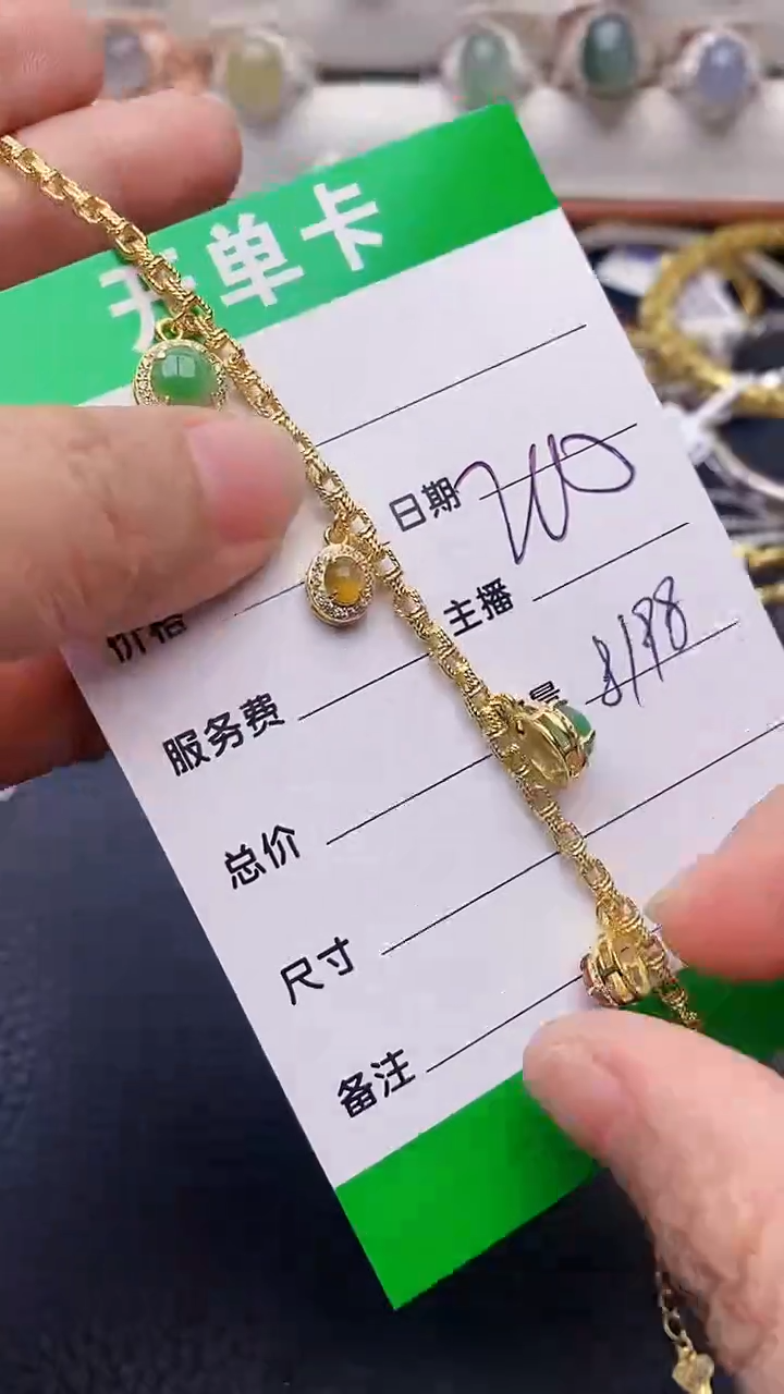 【闪购商品】翡翠戒指银S925镶嵌8198
