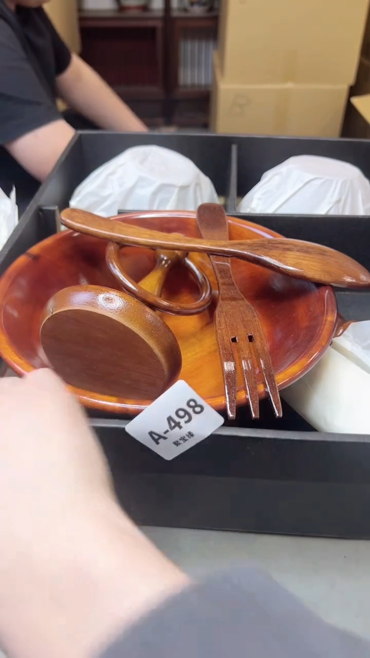 【闪购商品】瓷片498聚宝缘海淘精选