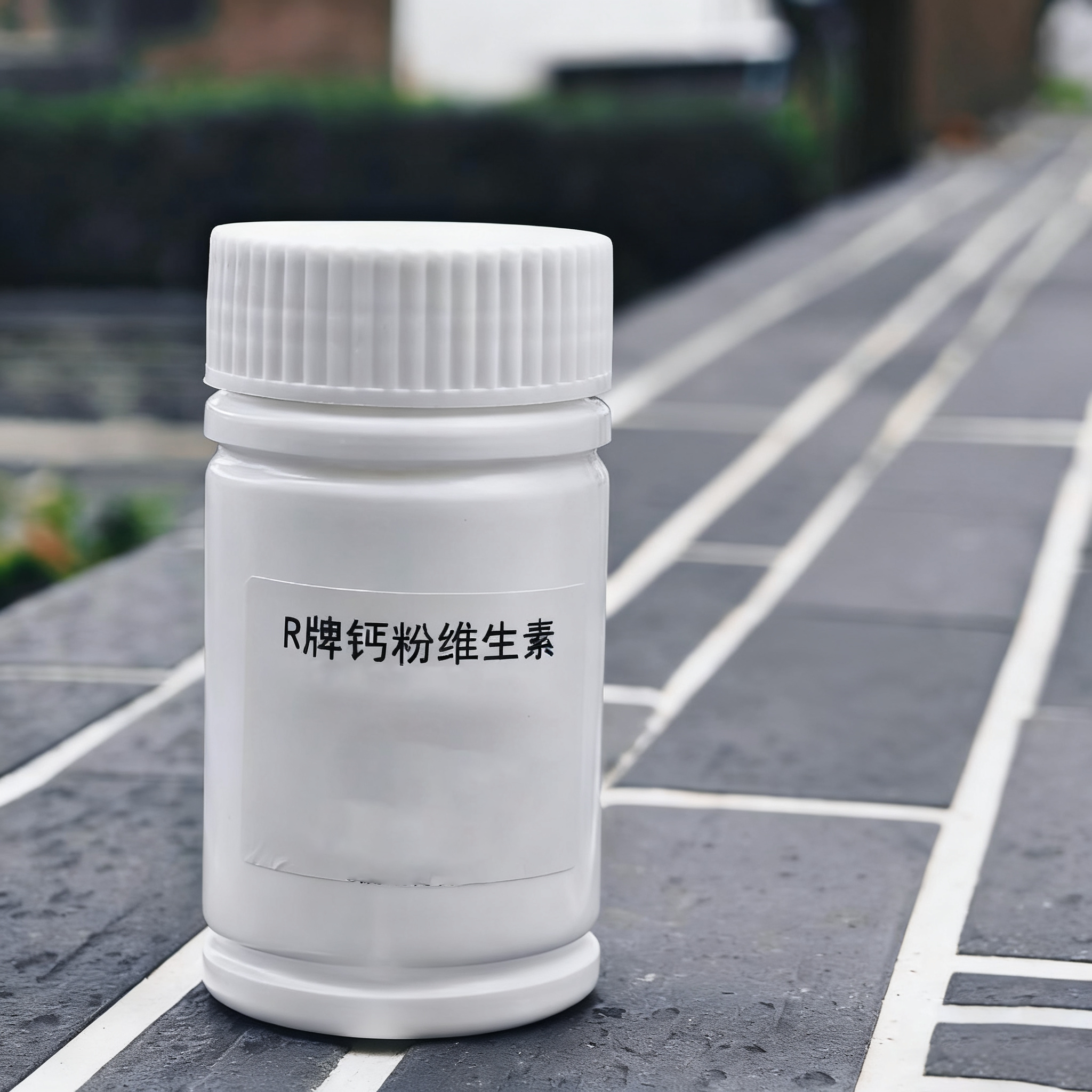 爬宠钙粉维生素r牌