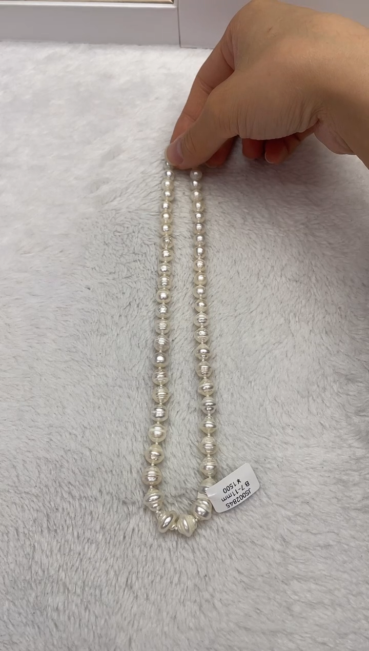 【闪购商品】海水珍珠项链银S925镶嵌澳白7-11mm（多样性发一）