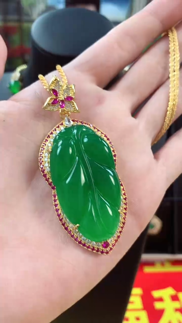 【闪购商品】玛瑙/玉髓吊坠(赠链)未镶嵌叶子吊坠