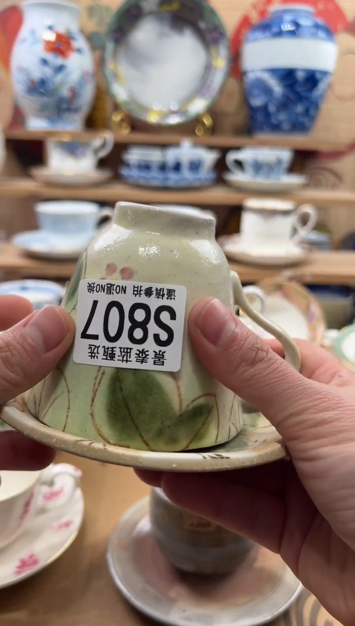 瓷片咩*瓷片------S807