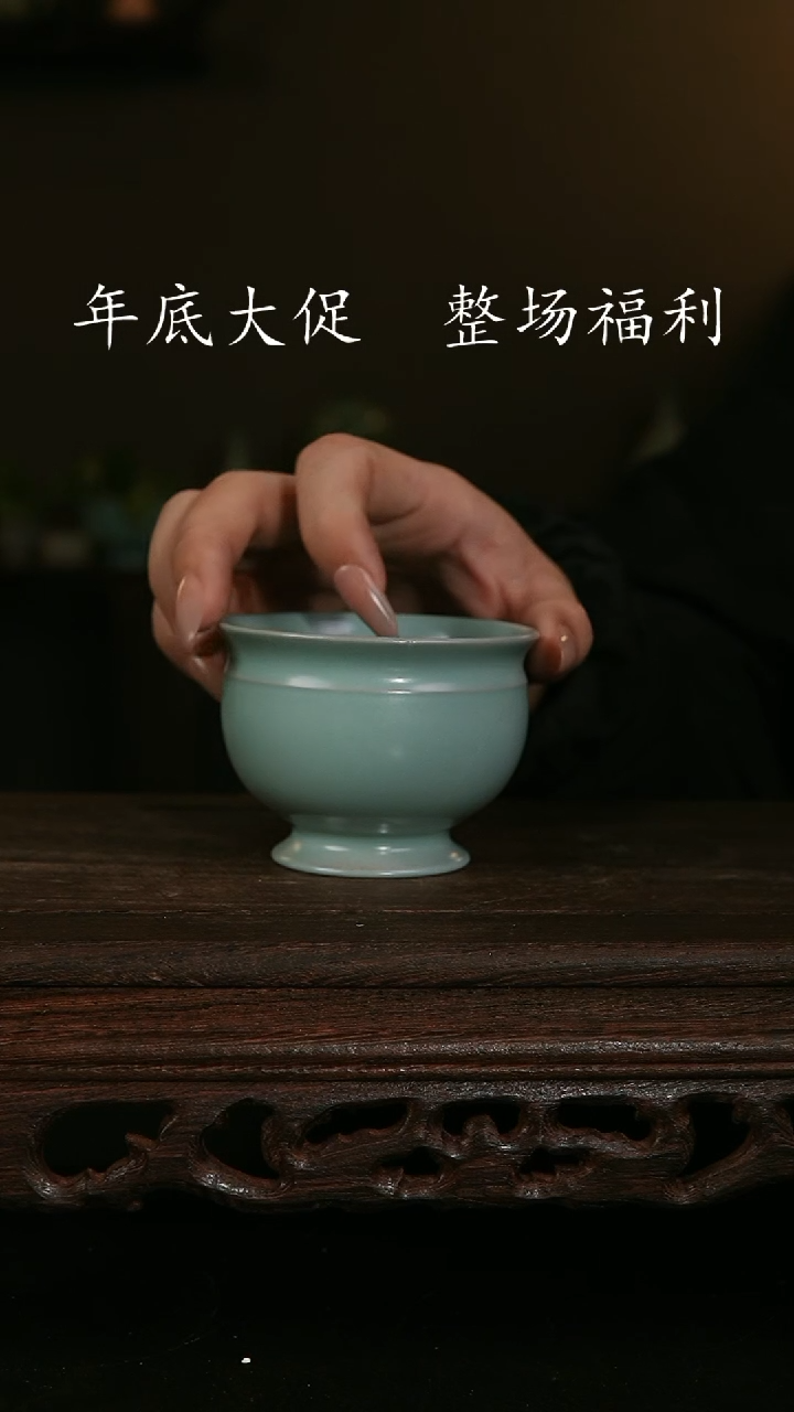 【闪购商品】其他王国奇手工高足杯 印章