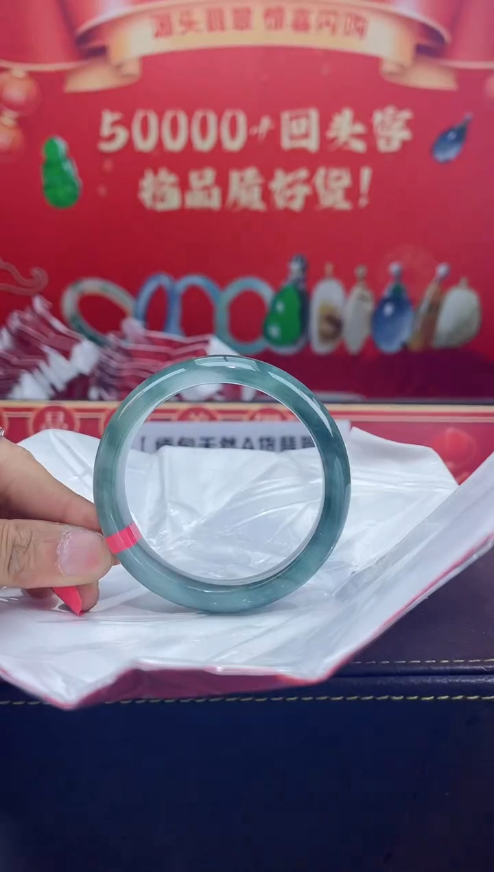 【闪购商品】翡翠手镯未镶嵌手镯7