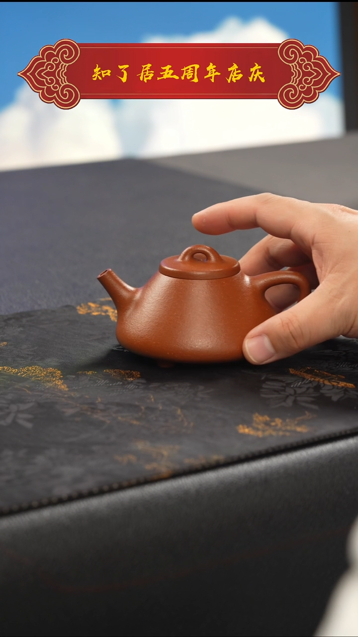 茶壶紫砂99纯红降坡 子冶 160cc