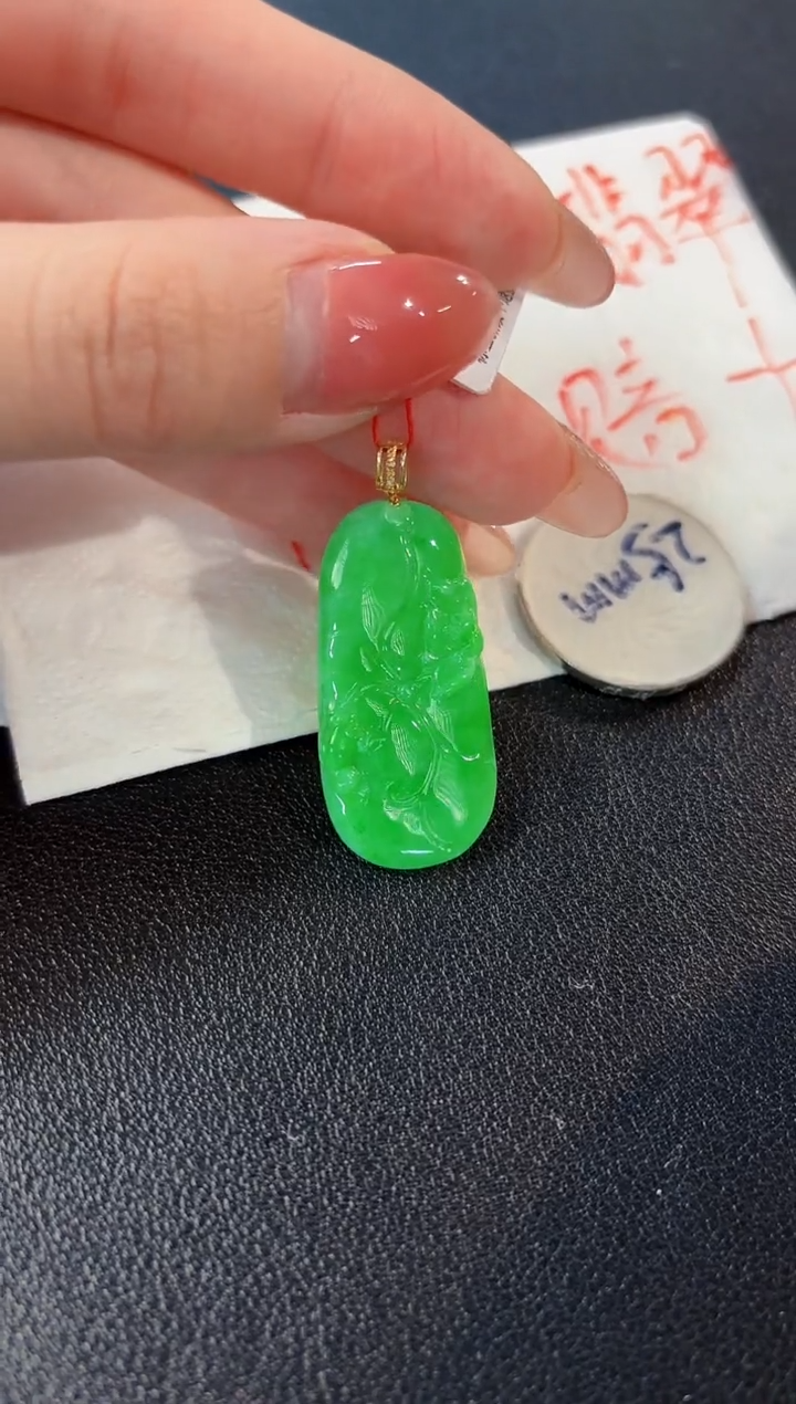 【闪购商品】翡翠颈饰18K金镶嵌 缅料A货/支持复检/一件