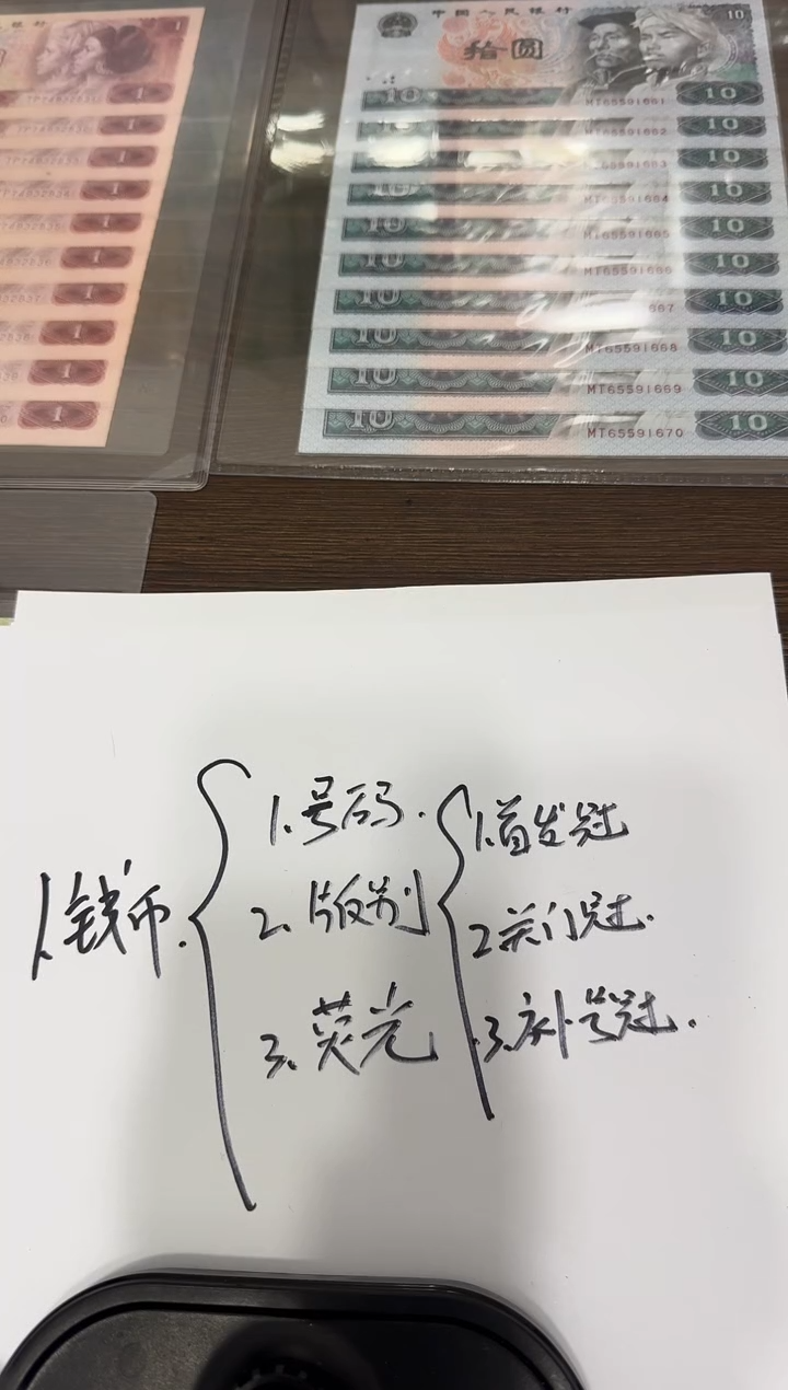 十****藏19 1 3888883