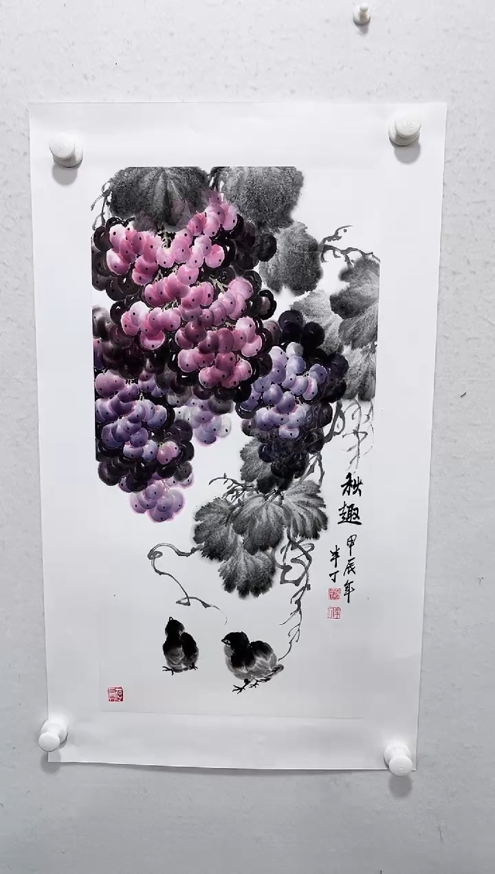 【闪购商品】绘画17赵半丁 花鸟国画  2平尺