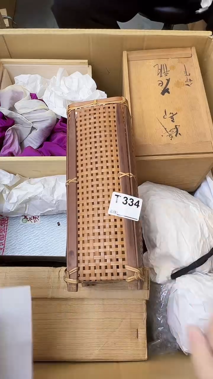 蒙****飞熊大熊店铺闪购链接334
