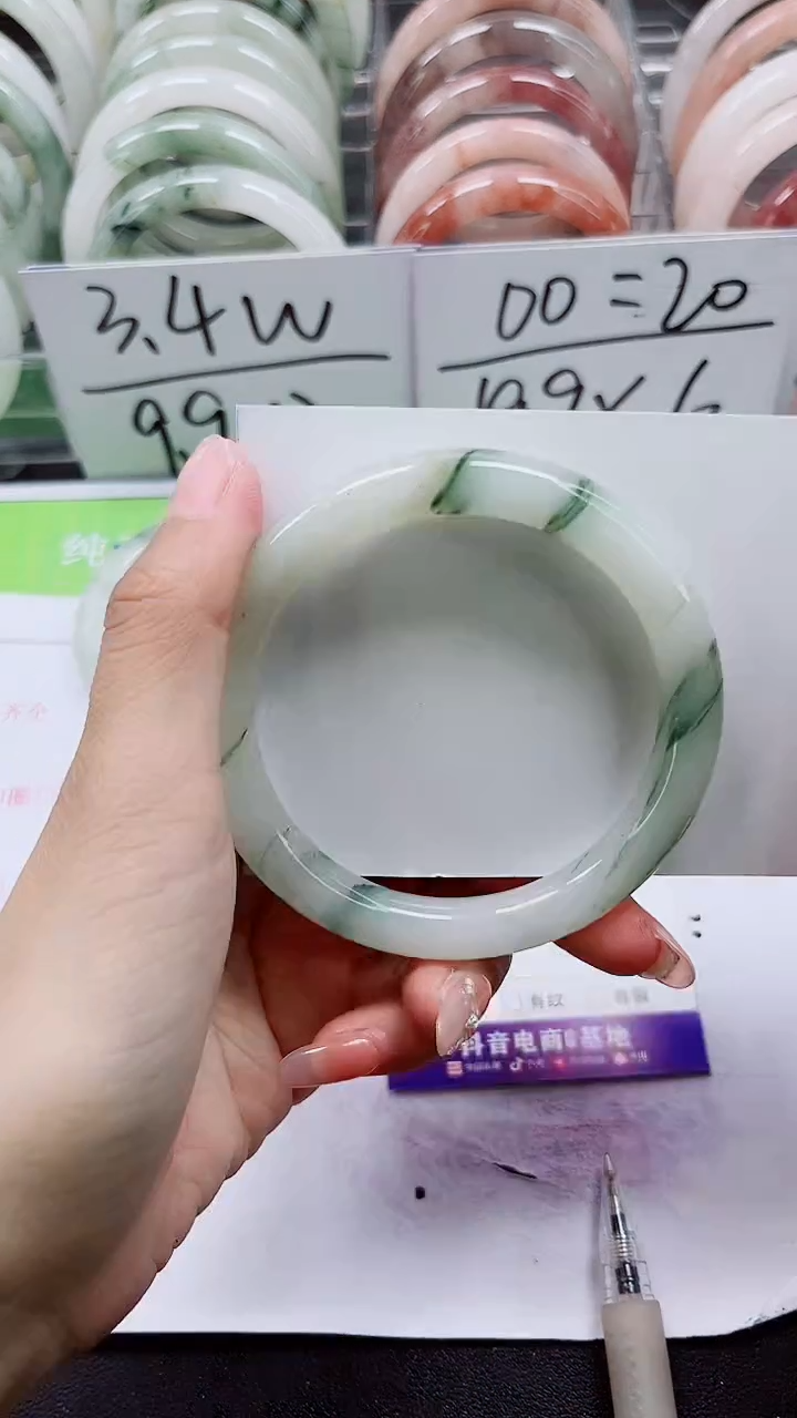 【闪购商品】石英质玉手镯未镶嵌A227-57/58