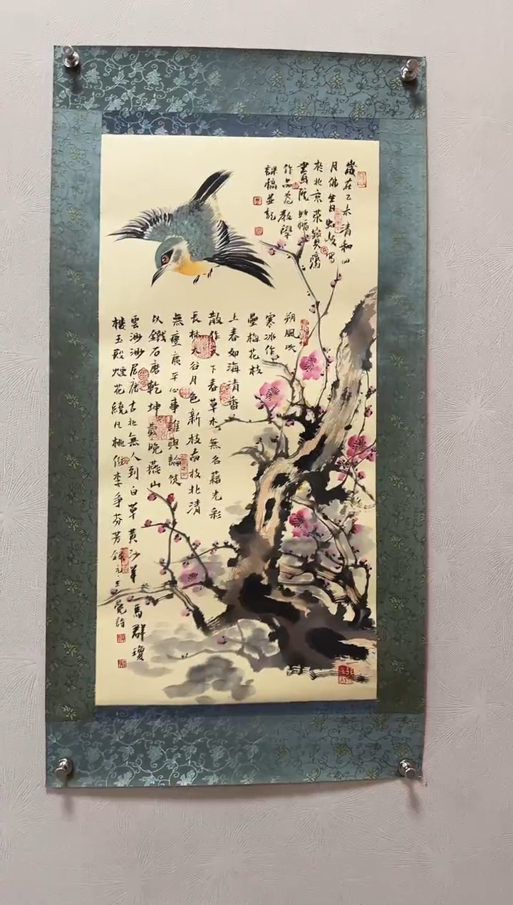 国画周虹岐-国画花鸟2平尺