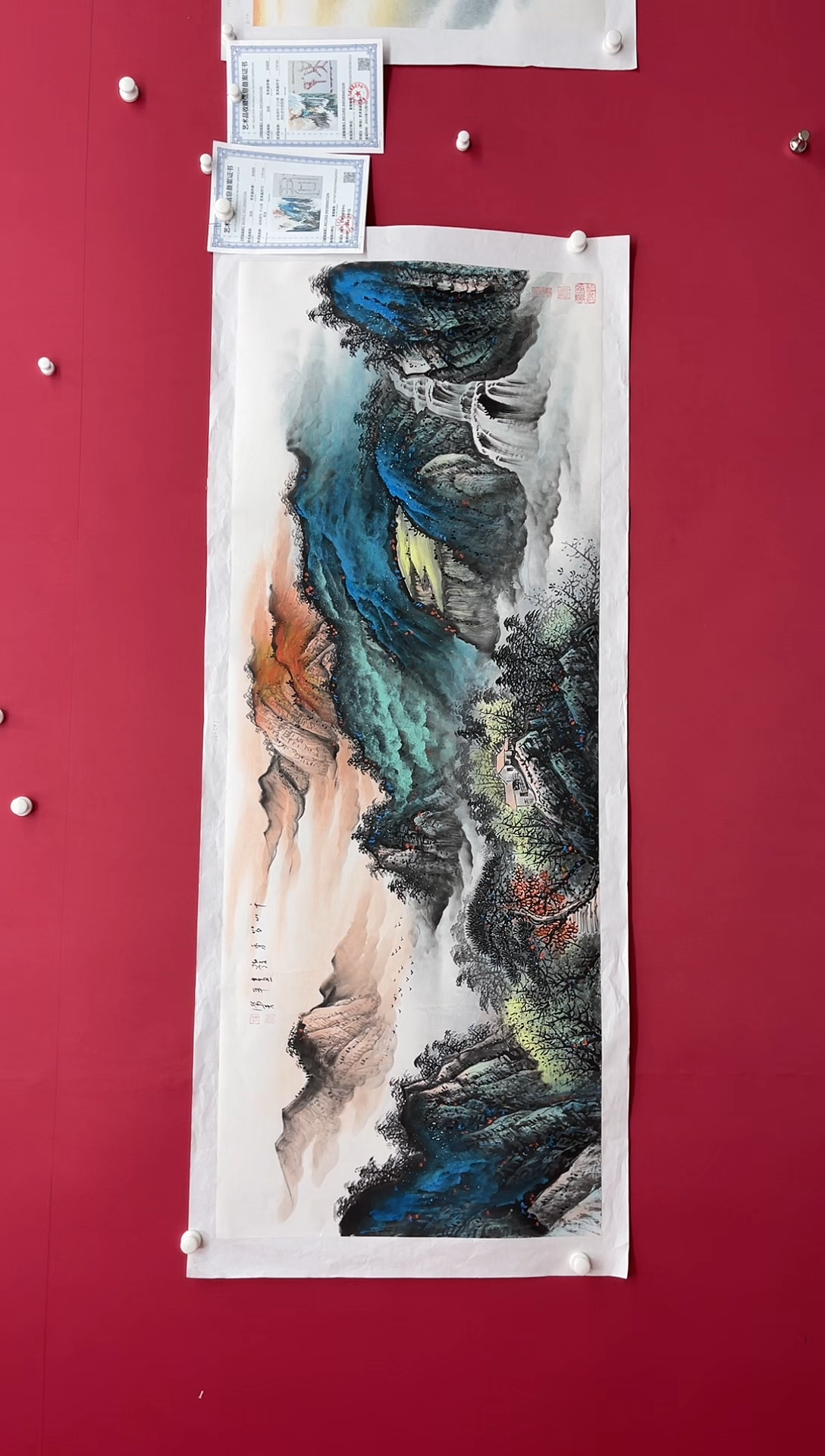 【闪购商品】国画吴-金书山水/无框/W不带书