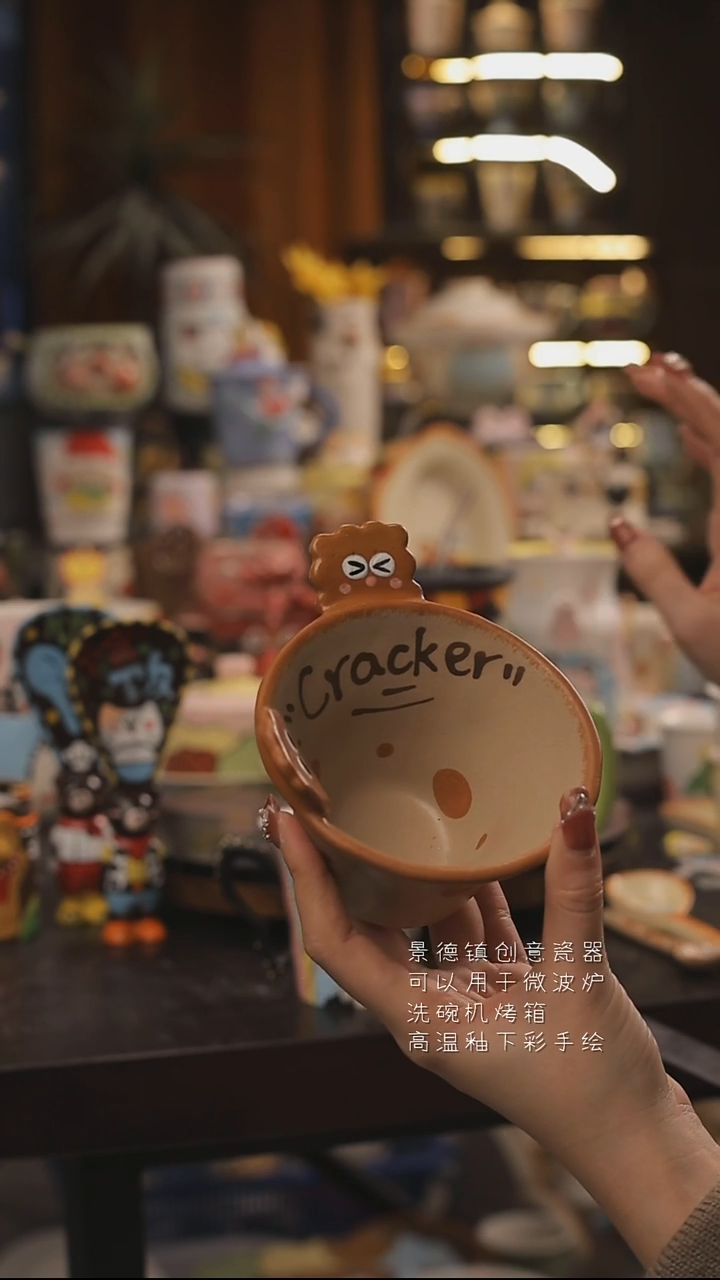 景德镇釉下彩绘设计师款式陶瓷