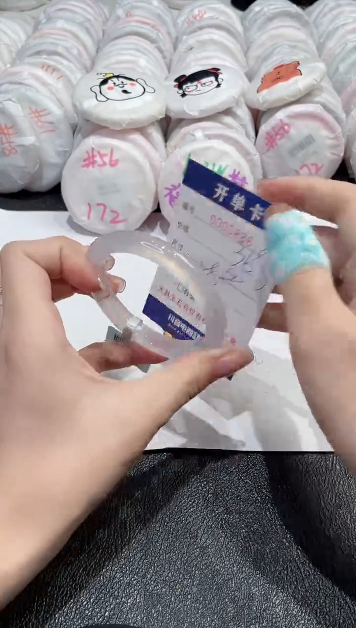 【闪购商品】玛瑙/玉髓手镯未镶嵌-886