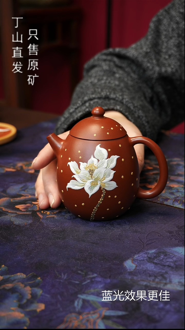 茶壶紫砂默认微瑕不退清仓源头直发精品系列宜兴紫砂原矿紫砂