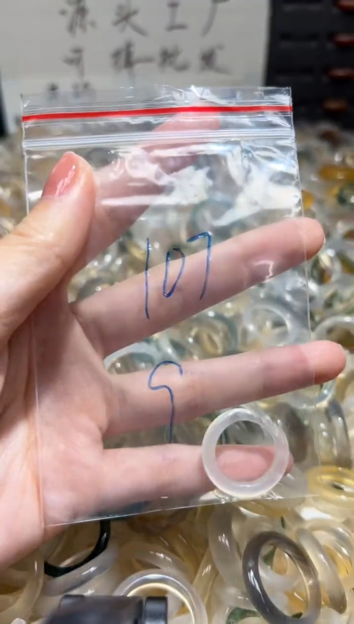 未镶嵌戒指玛瑙/玉髓107