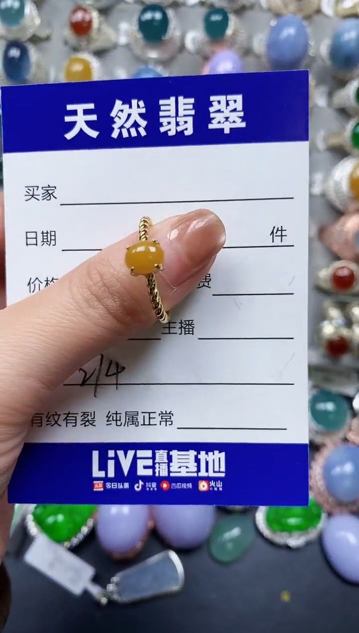 【闪购商品】翡翠戒指银S925镶嵌0274