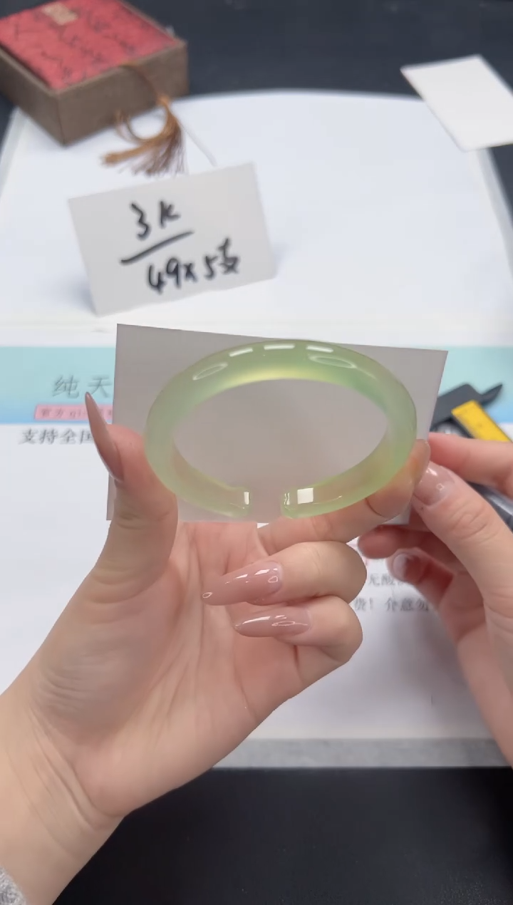 【闪购商品】石英质玉手镯未镶嵌A218-53.7