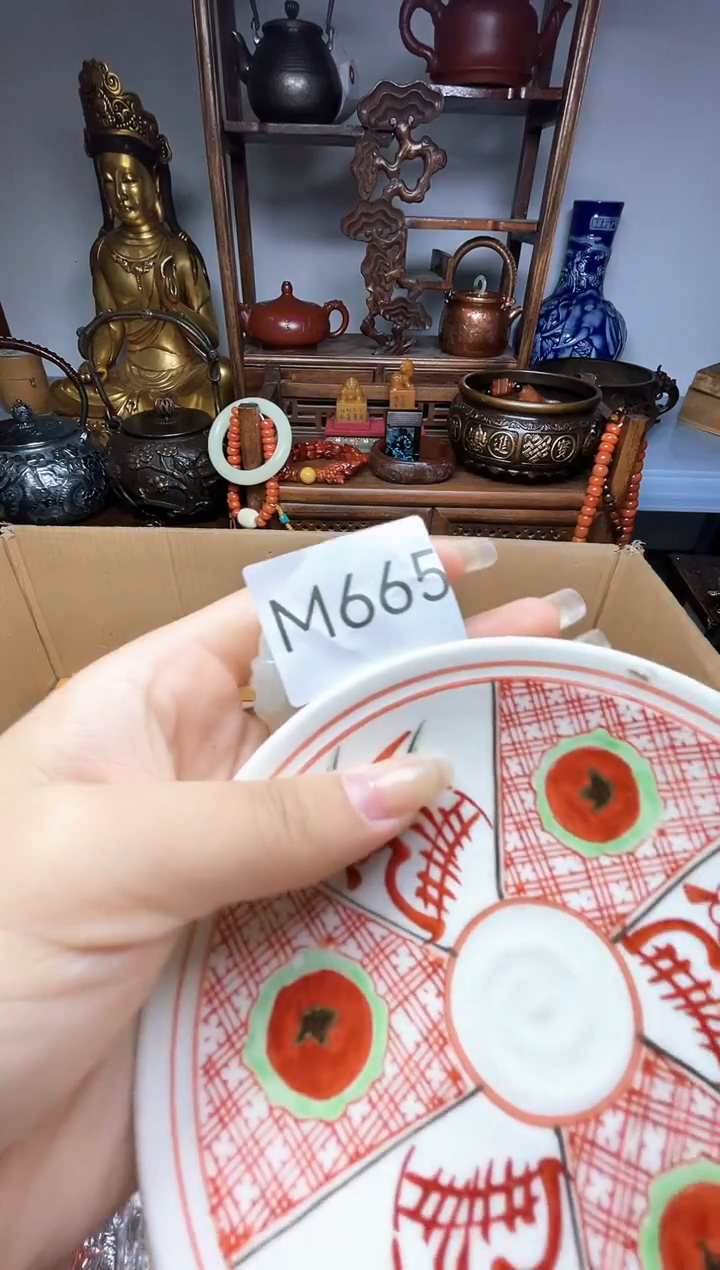 瓷片瓷器瓷器瓷器瓷器瓷器