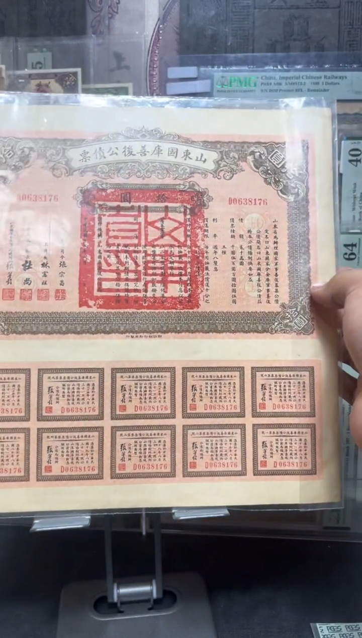 【闪购商品】纸小马直播间包邮福利！！！