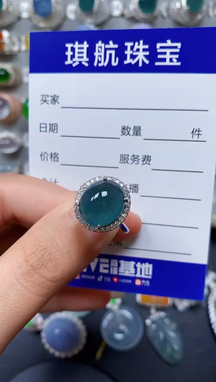 【闪购商品】翡翠戒指银S925镶嵌0195