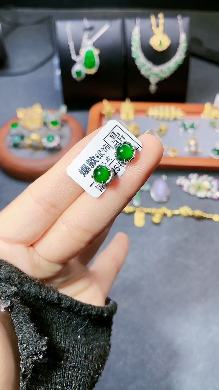 【闪购商品】翡翠耳饰银S925镶嵌耳饰