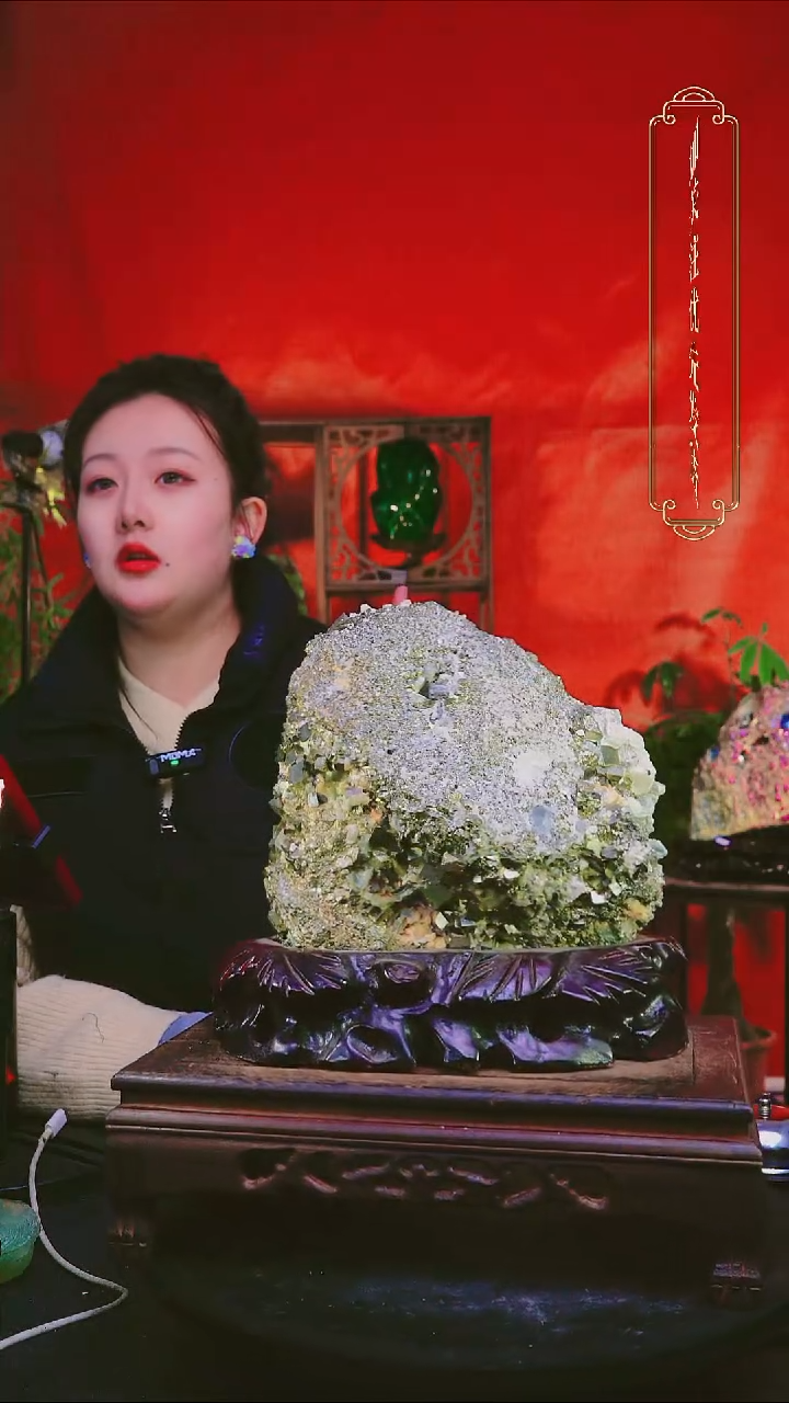 石材鱼**哭直播间付米链接