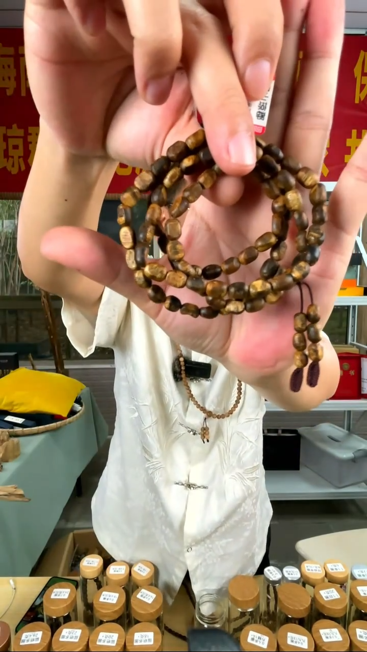 沉香手串海南沉香虎斑留疤随形多圈多样性发一