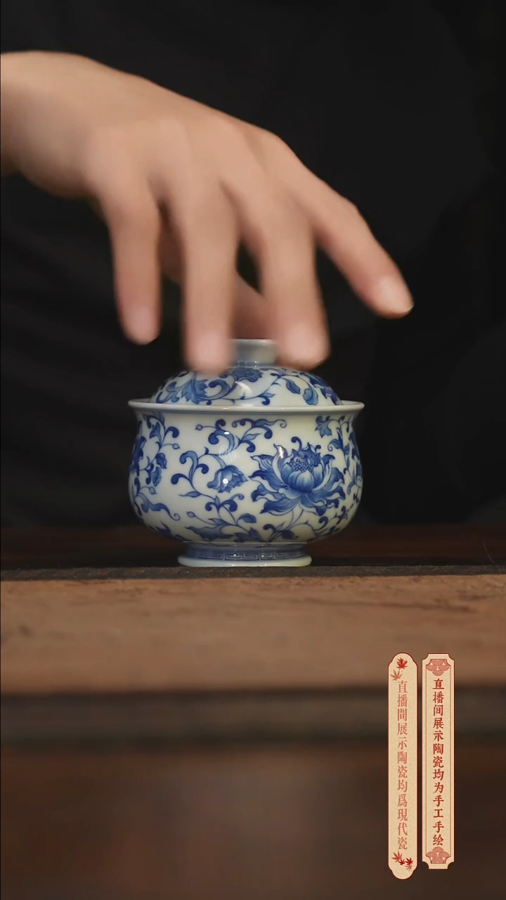 瓷片柴窑青花破价福利