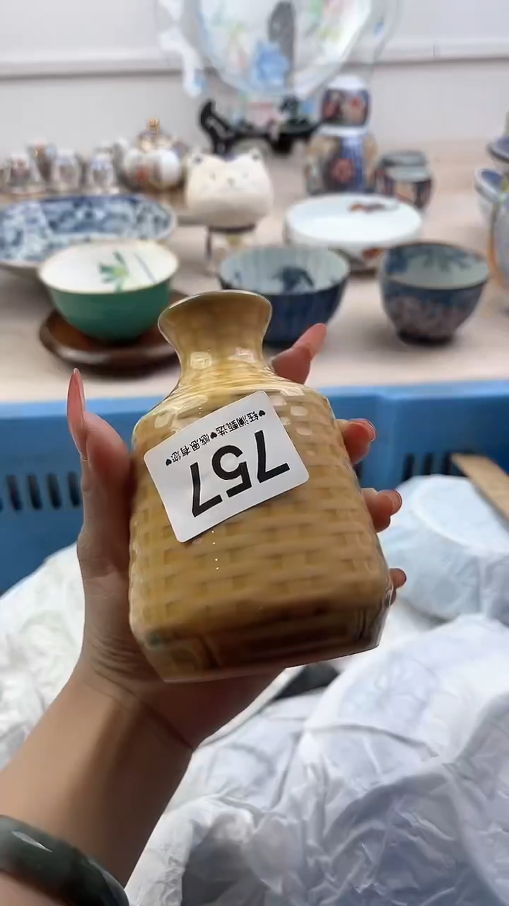 【闪购商品】瓷片757，，，，，，