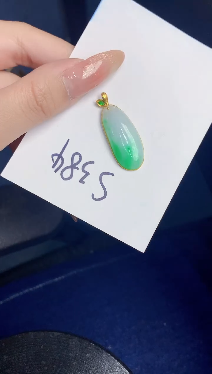 【闪购商品】翡翠颈饰18K金镶嵌000000000