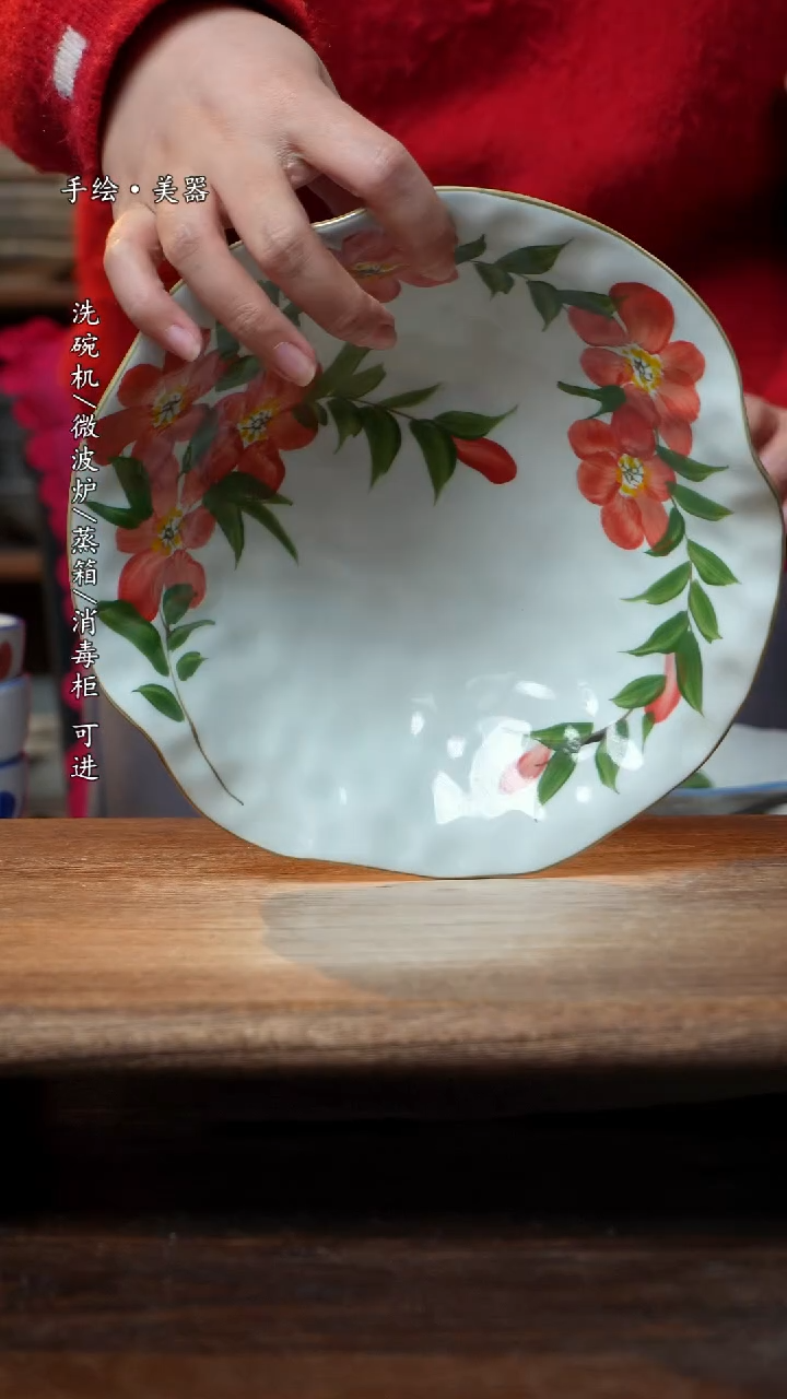 【闪购商品】瓷1个景德镇高温瓷釉下瓷