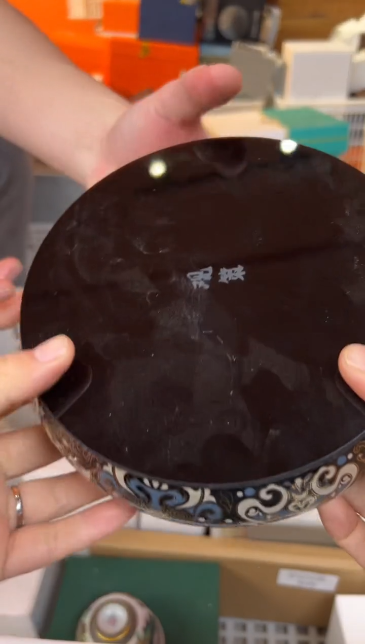 【闪购商品】         @@1717