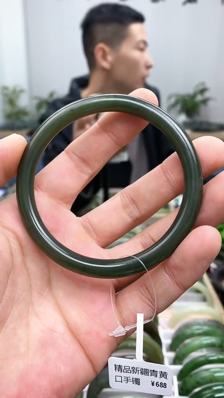 【闪购商品】和田玉手镯未镶嵌62