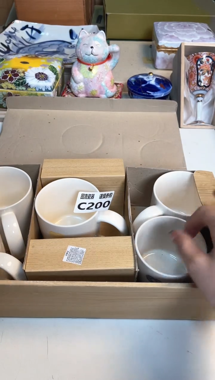 【闪购商品】闪购闪购闪购闪购
