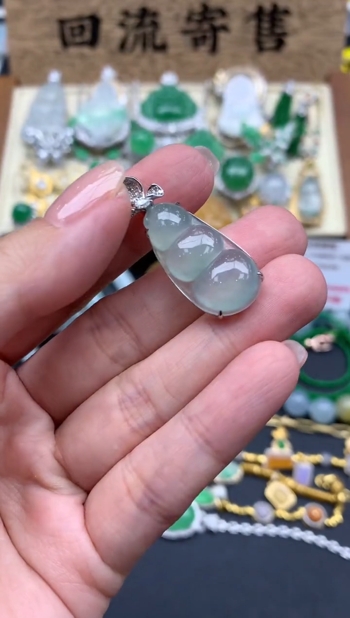 【闪购商品】翡翠颈饰18K金镶嵌297-中国好珍宝