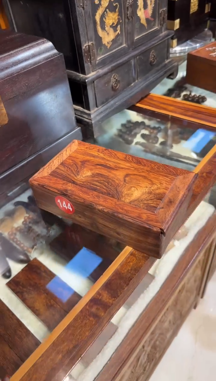 【闪购商品】木木雕黄花梨花纹抽拉盒（144）398.888